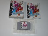 Hyper Olympics Nagano 64 (Japan) from LordSuprachris's collection