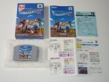 Pilotwings 64 (Japan) from LordSuprachris's collection
