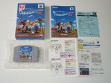 Pilotwings 64 (Japon) de la collection de LordSuprachris