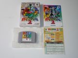 Pokemon Stadium 2 (Japon) de la collection de LordSuprachris