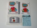 Puzzle Bobble 64 (Japan) from LordSuprachris's collection