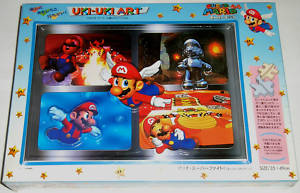 La photo du goodie Puzzle 3D Super Mario 64 (Japon)