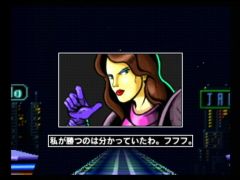 F_Zero_X (F-Zero X)