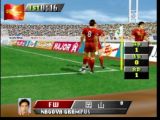 J-League_Perfect_Striker