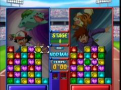 Pokemon_Puzzle (Pokemon Puzzle League)