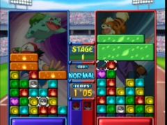 Pokemon_Puzzle (Pokemon Puzzle League)