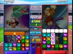 Pokemon_Puzzle (Pokemon Puzzle League)