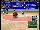 pokemon_stadium