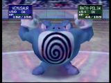 pokemon_stadium