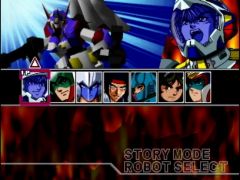 Super_Robots_Spirits (Super Robot Spirits)