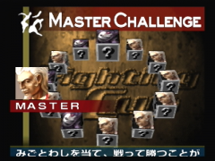 Le mode master Challenge permet de gagner des coups supplémentaires (Fighters Destiny)