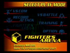 Mode de jeux (Fighter Destiny 2)