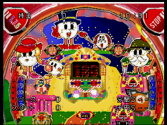 - (Heiwa Pachinko World 64)