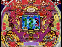 - (Heiwa Pachinko World 64)