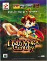 Publicité française pour le jeu Holy Magic Century sur Nintendo 64. Quelle épique épopée !