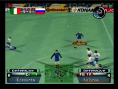 Phase de jeu (International Superstar Soccer 98)