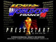 Ecran Titre Japonais (International Superstar Soccer 98)