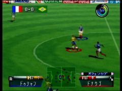 Phase de jeu (International Superstar Soccer 98)