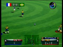 Phase de jeu (International Superstar Soccer 98)