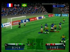 Phase de jeu (International Superstar Soccer 98)