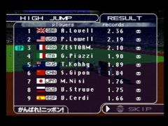 3e !! (International Track & Field 2000)