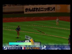 Track n Field (International Track & Field 2000)