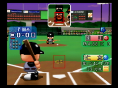 Baseball (Jikkyou Powerful Pro Yakyuu 5)