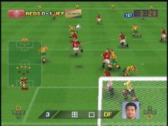 Dégagement (J-League Dynamite Soccer 64)