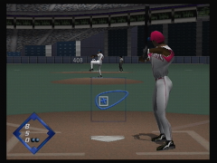 Il faut viser le rectangle gris (Ken Griffey Jr.'s Slugfest)