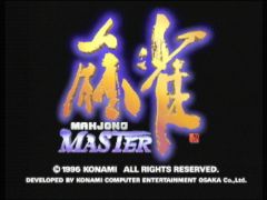 Ecran titre (Mahjong Master)