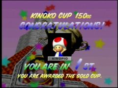 And the Winner is Toad ! Coupe d'or en 150CC, la consécration !I'mmmmm the Best !! (Mario Kart 64)