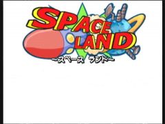 La partie va démarrer dans Space Land, qui a un logo ressemblant un peu au Discovery Land de Disney ! (Mario Party 2)