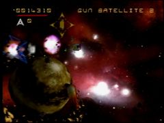 Vous pouvez tirer à 360 degrés autour de vous (Asteroids Hyper 64)