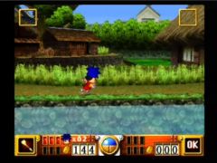 Au bord de la rivière (Mystical Ninja 2)