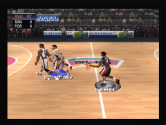 On peut jouer en 2 VS 2 (NBA Jam 2000)