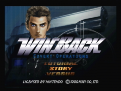 Ecran titre du jeu Opeartion Winback sur Nintendo 64 . Bonjour Jean-Luc ! (Operation WinBack)