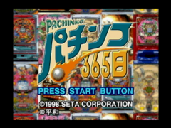 Titre (Pachinko 365 Nichi )