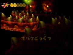 Il ne faut pas toucher les dents (Banjo-Tooie)