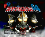 PD Ultraman Battle Collection 64