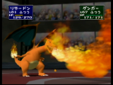 Pokemon stadium