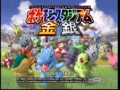 Pokemon stadium 3 (Pokemon Stadium 2)