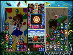 Les graphismes ne sont pas très variés (Puyo Puyo Sun 64)