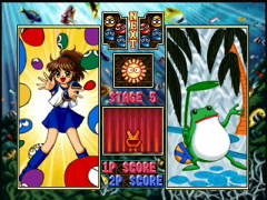 La grenouille est le 5e personnage à affonter (Puyo Puyo Sun 64)