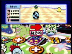 A tamagotchi egg is cracking (64 de Hakken! Tamagotchi Minna de Tamagotchi World)