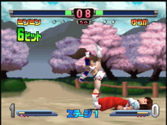 High kick (SD Hiryu no Ken Densetsu)