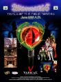 Publicité pour le jeu Shadowgate 64 ; Trial of the Four Towers