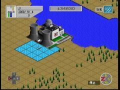 construisez une centrale. (SimCity 2000)