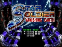 Titre (Star Soldier: Vanishing Earth)