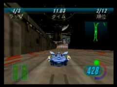 Pendant une course! (Star Wars: Episode I: Racer)