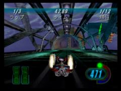 Pendant une course! (Star Wars: Episode I: Racer)